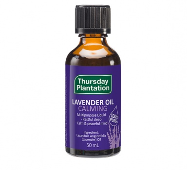 lavender oil product image